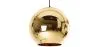 Lampa sufitowa - Lampa wisząca Metal Ball - 25 cm - Range image 9