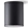 Lampa Sufitowa na Zewnątrz z Oświetleniem LED - Alua image 9
